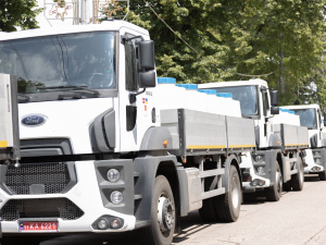 Фото пресслужби Дніпропетровської ОВА