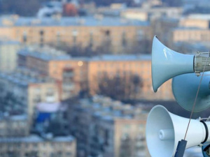 Фото із мережі Інтернет