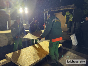 Фото krivbass.city