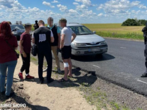 фото Державного бюро розслідувань