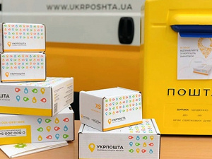 Фото з відкритих джерел