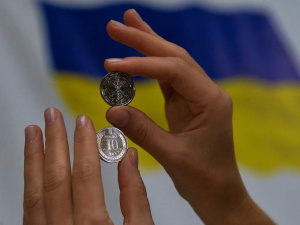 Фото НБУ України