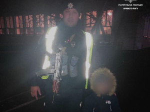 У Кривому Розі патрульні повернули зниклу дитину батькам