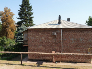 Фото Сайт виконкому Криворізької міськради