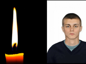 Фото krivbass.city