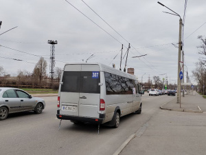 Фото редакції krivbass.city 