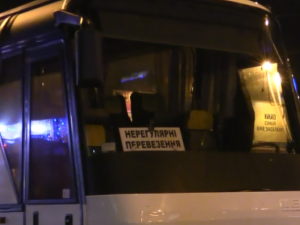 Фото із мережі Інтернет