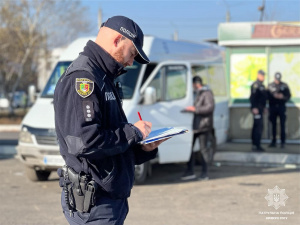 Фото патрульної поліції Кривого Рогу