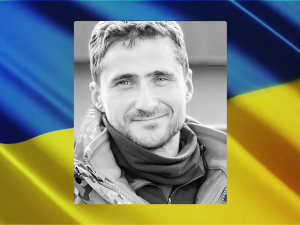 У російсько-українській війні загинув мешканець Криворіжжя Сергій Лакуста: що відомо