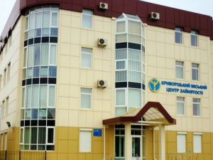 Фото із мережі Інтернет