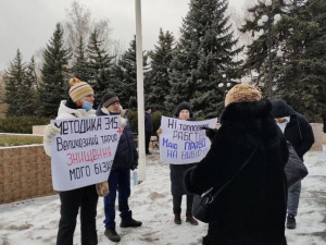 Прямо зараз: підприємці Кривого Рогу вимагають знизити тарифи на тепло