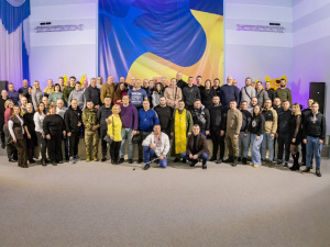 Фото krivbass.city