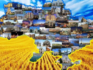 Зображення із мережі Інтернет