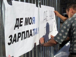 Фото з відкритих джерел