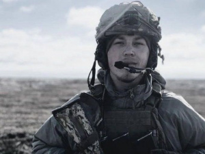 Фото із соціальних мереж