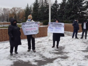 Фото редакції krivbass.city