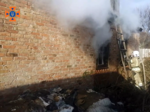 Фото: ГУ ДСНС України у Дніпропетровській області