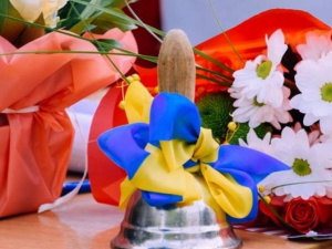 Фото із мережі Інтернет