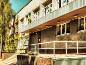 Фото: Криворізький Покровський ліцей (Facebook)