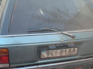 Криворожский отдел полиции