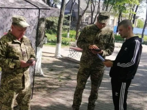 Фото з відкритих джерел