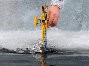 Водохреще 2025, освячення води - фото з відкритих джерел 