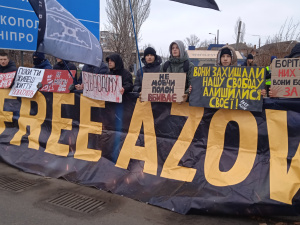 Фото krivbass.city