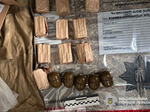 Фото Національна поліція