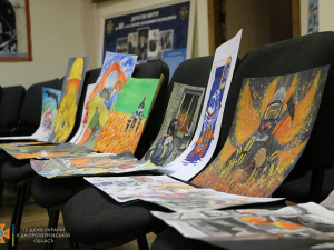 Криворіжці отримали приз «Глядацьких симпатій»: завершився обласний етап конкурсу малюнків від ДСНС