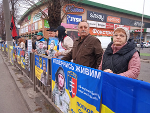 Фото редакції krivbass.city