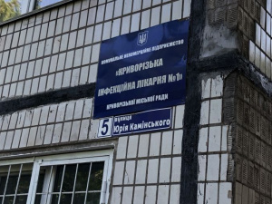 Фото редакции