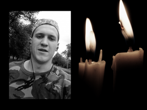 Фото: Олена Локоман