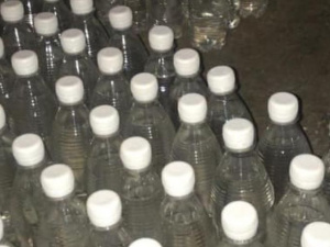 Фото пресс-службы Криворожского отдела полиции