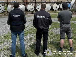 Фото Національна поліція