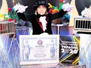 Фото із офіційної сторінки Національного Реєстру Рекордів у соціальній мережі Facebook