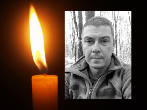 Фото із соціальних мереж