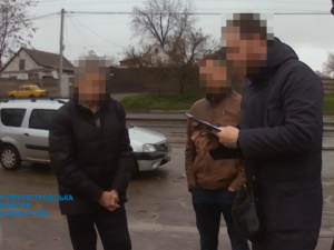 Фото: Дніпропетровська обласна прокуратура