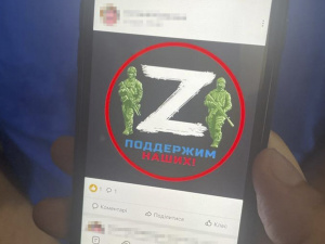 СБУ викрила мережу проросійських пропагандистів з Кривого Рогу та Дніпра