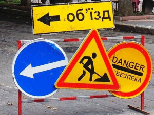 Фото із мережі Інтернет