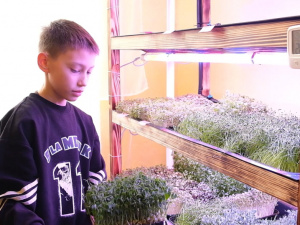 Фото редакції krivbass.city