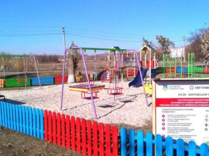 Фото пресслужби компанії Метінвест