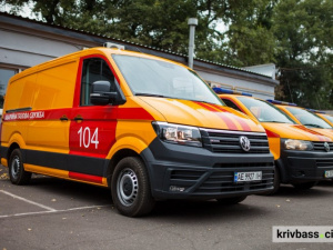 Фото пресслужби АТ "Криворіжгаз"