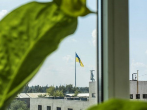 Фото редакції krivbass.city