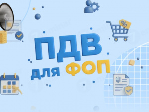 Фото з відкритих джерел