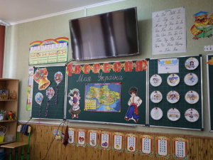 Фото управління преси виконкому Криворізької міської ради