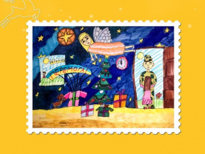 Зображення: Укрпошта