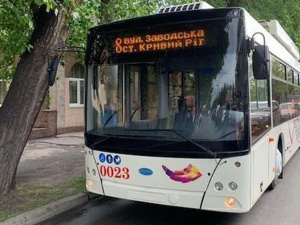 фото з відкритих джерел