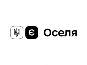 З 10 вересня Дніпропетровська область долучається до оновленої програми «єОселя»