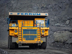 Фото пресс-службы компании Метинвест