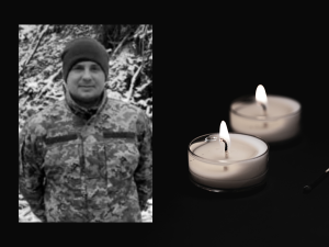 Фото із соціальних мереж